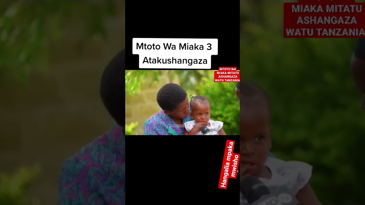 MTOTO ALIYE HUMIZA WATU VICHWA #alikiba #harmonize #itv #ayotv
