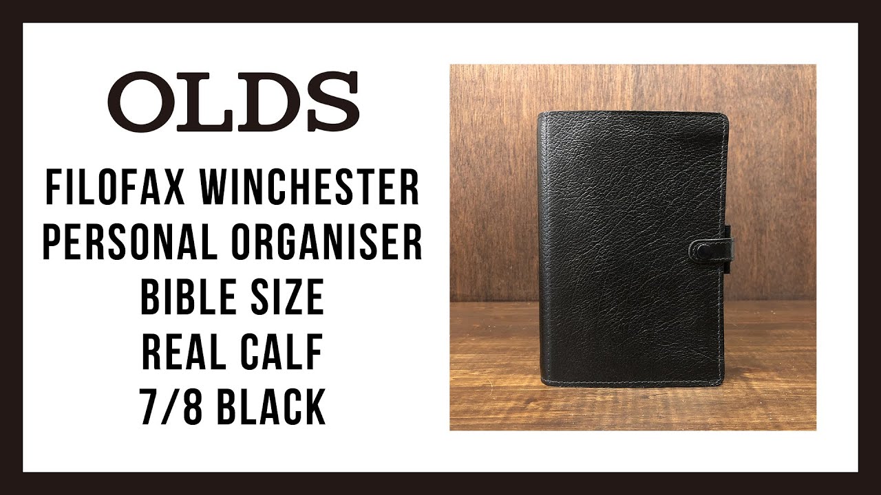 fILOFAX Winchester Personal Organiser Bible Size Real Calf 7/8 Black｜ファイロファックス ウィンチェスター システム手帳｜OLDS