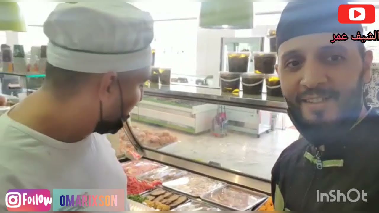 أجيو تشوفو معي أحسن bufett و أجمل boucheries بمطعم blanco 🔥🌮🌭😋