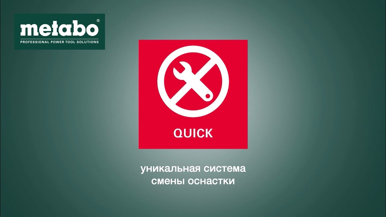 METABO QUICK SYSTEM