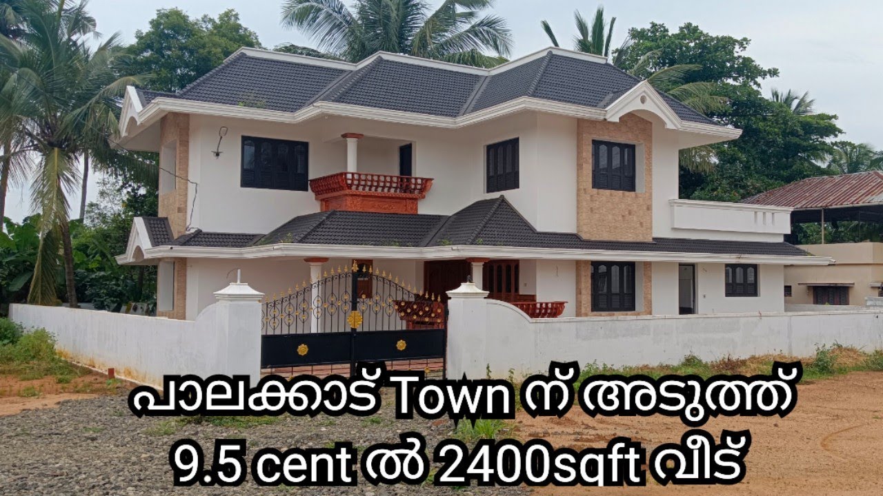 പാലക്കാട്‌ Town ന് അടുത്ത് 9.5 cent ൽ 2400sqft വീട്