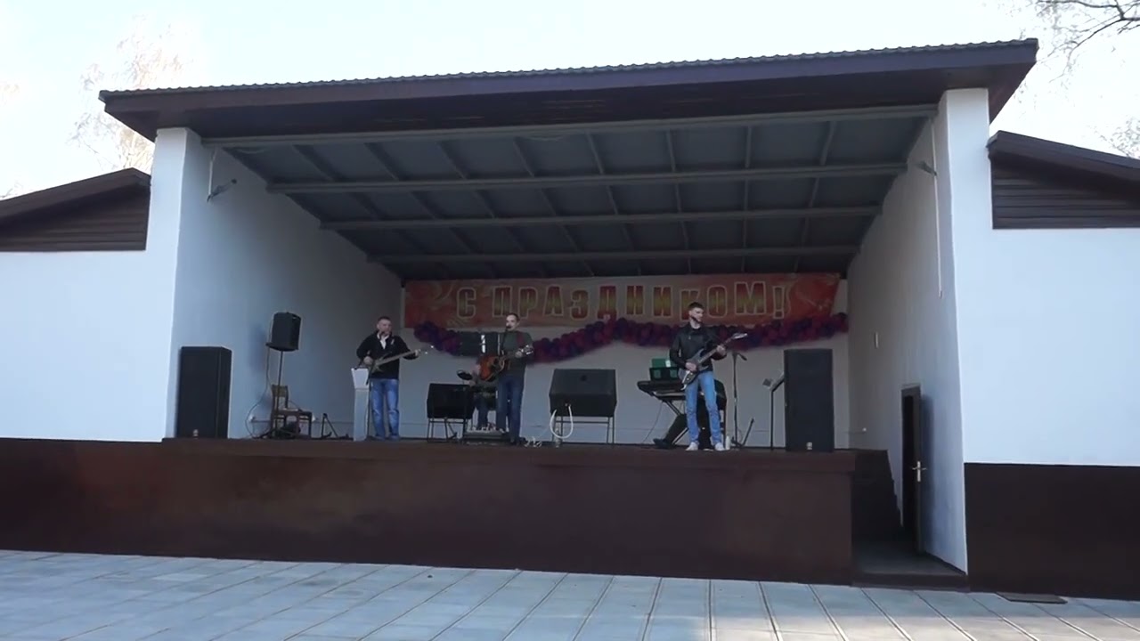 ВИА Трудовые резервы - Сапоги