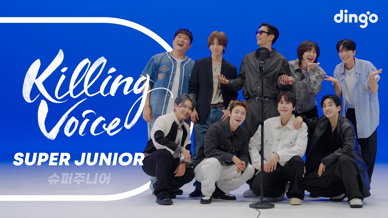 SUPER JUNIOR (슈퍼주니어)의 킬링보이스를 라이브로! – 쏘리 쏘리, U, Miracle, Express Mode, 로꾸거, 너라고, | 딩고뮤직 | Dingo Music
