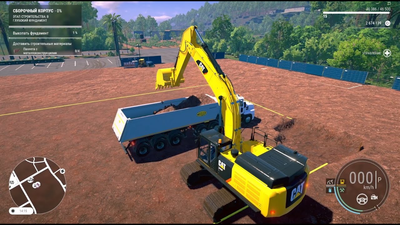 КАПАЮ В ОДНУ ХАРЮ /CONSTRUCTION SIMULATOR/ Байконур #23