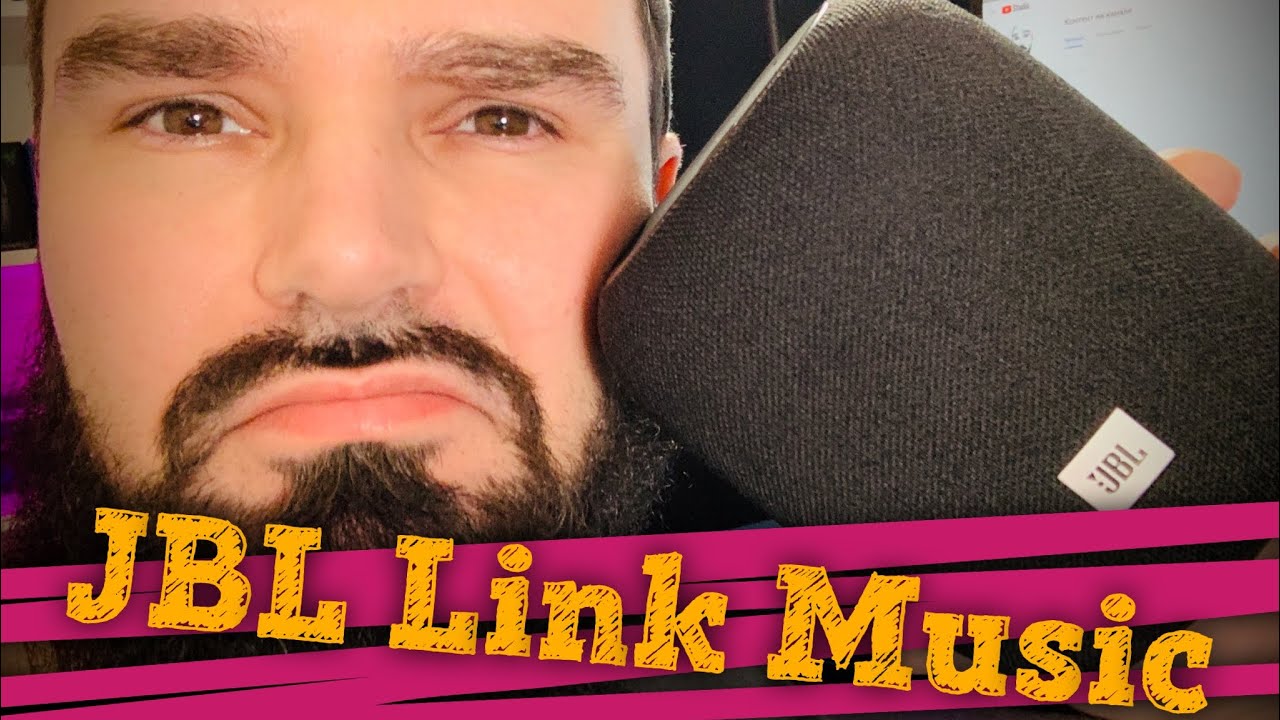 🔈 Обзор JBL Link Music - Колонка с глухой Алисой