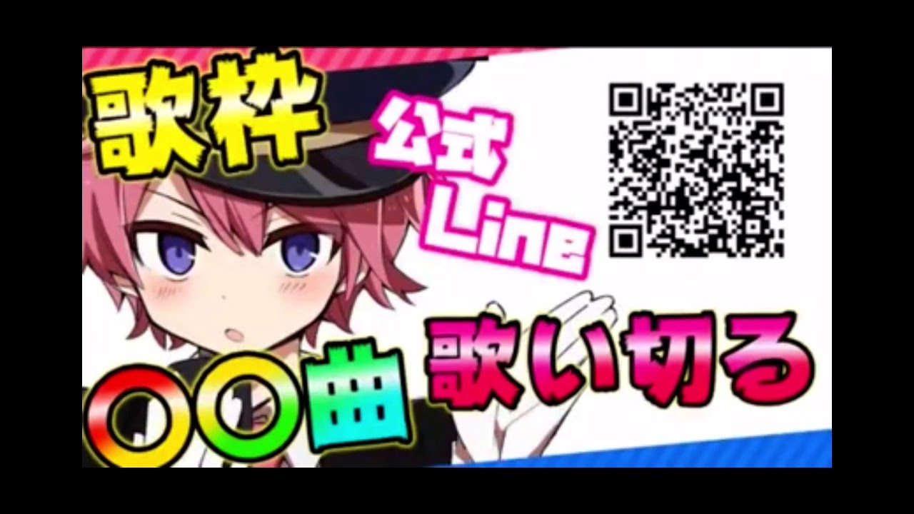 別の人の彼女になったよ【さとみ】