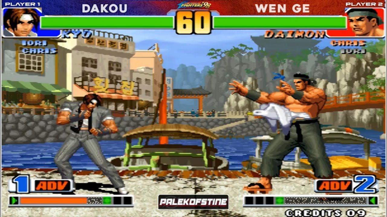 KOF 98 - Dakou (大口) Vs Wen ge (文哥) FT10 [04/01/2026] 赢200.输100