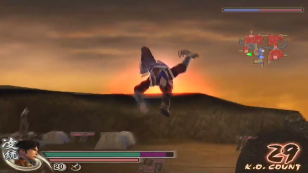 Dynasty Warriors 5 + Save data tamat 100% (Aethersx2)