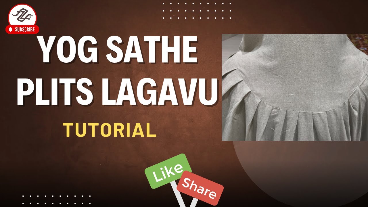 Rida stitching/ pardi gher me choti plits lagane ka easy tarika /step by step pardi na gher ne jode