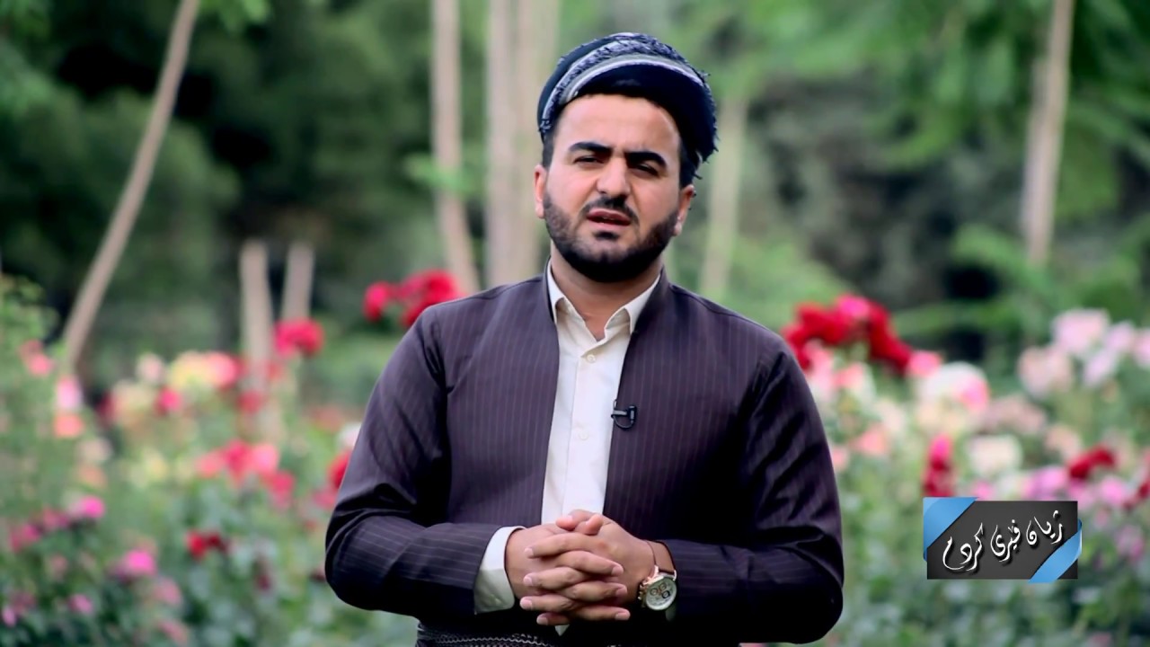 مامۆستا حسێن گردە چاڵی  mamosta husen grda chali 8