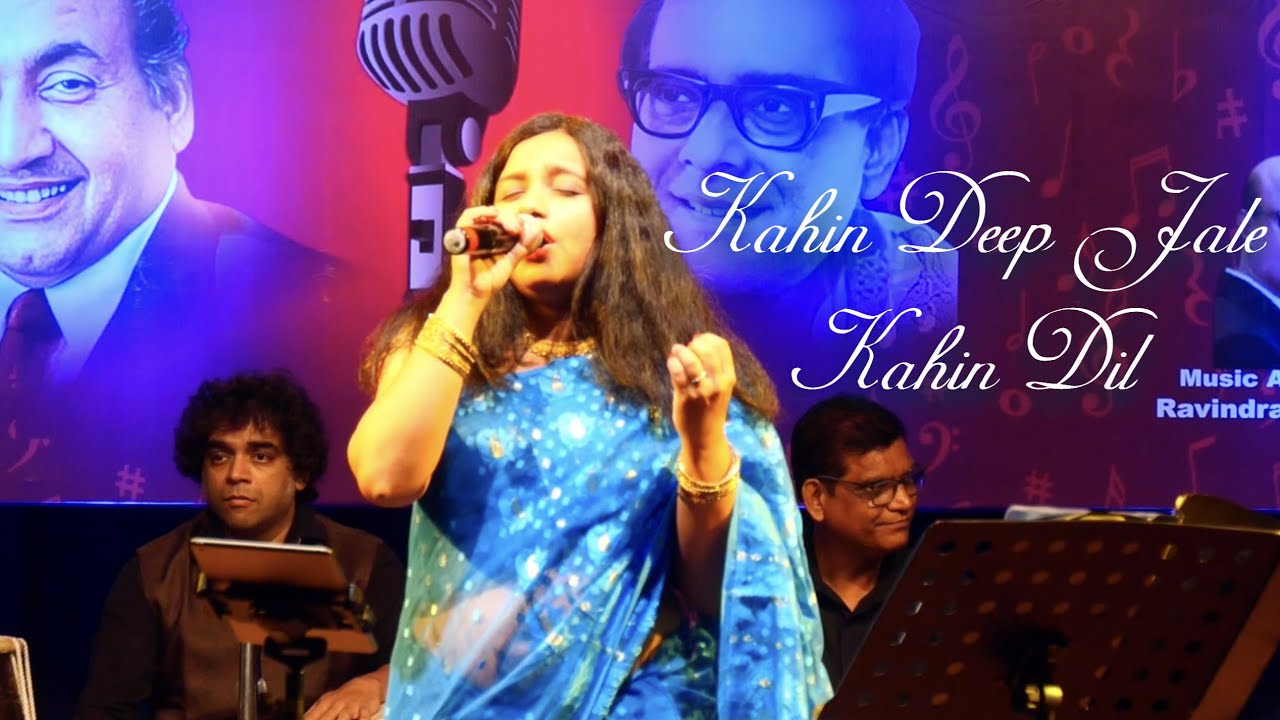 Kahin Deep Jale Kahin Dil | Live performance by Anupama Roy | कहीं दीप जले कहीं दिल