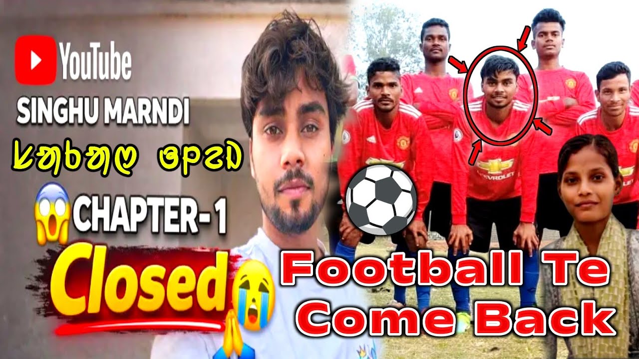 SAKAM OLEJ HUY ANA✅Singhu Marndi Yag //2nd_Marriage Lagid Kin Divorce Keda_Football😭@SINGHUMARNDI-10