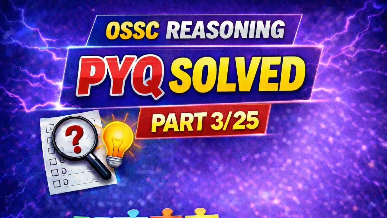 OSSC CGL 2022||14 MAY 2023||PART(3/25)#ossc #ossccgl2025 