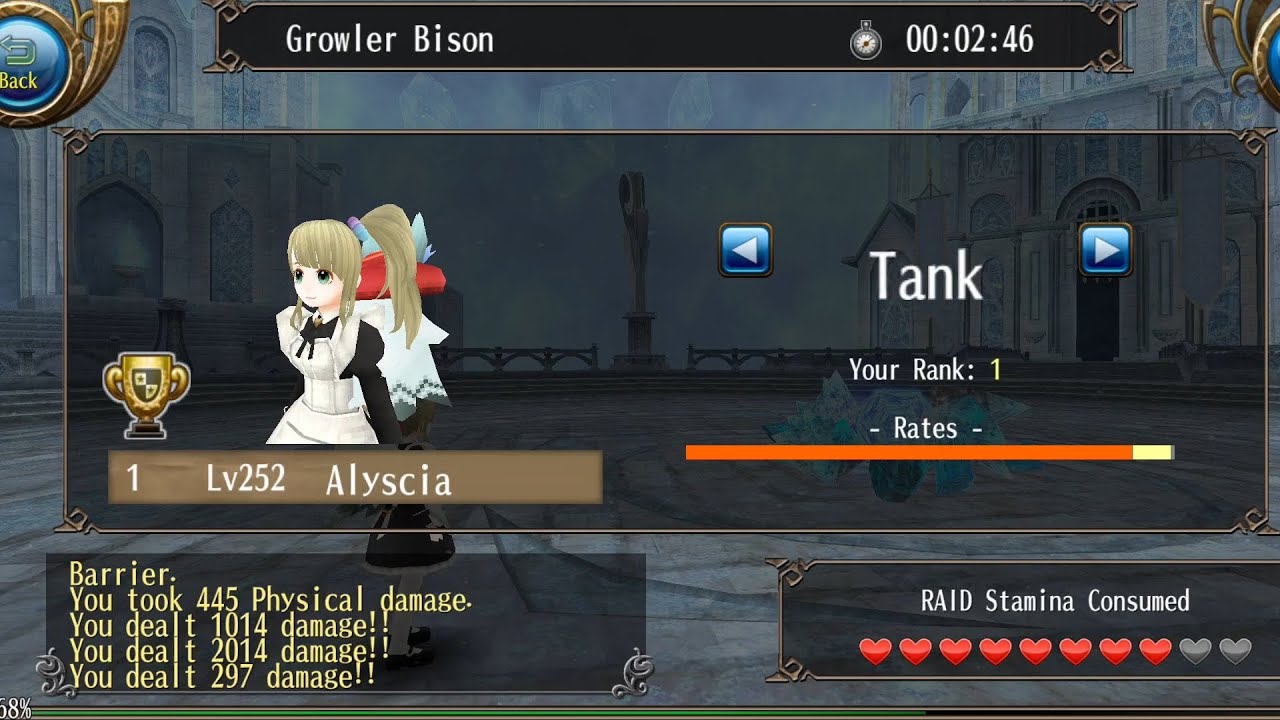 [Toram online] Mystical guild vs Bison (2:46min) Tank pov