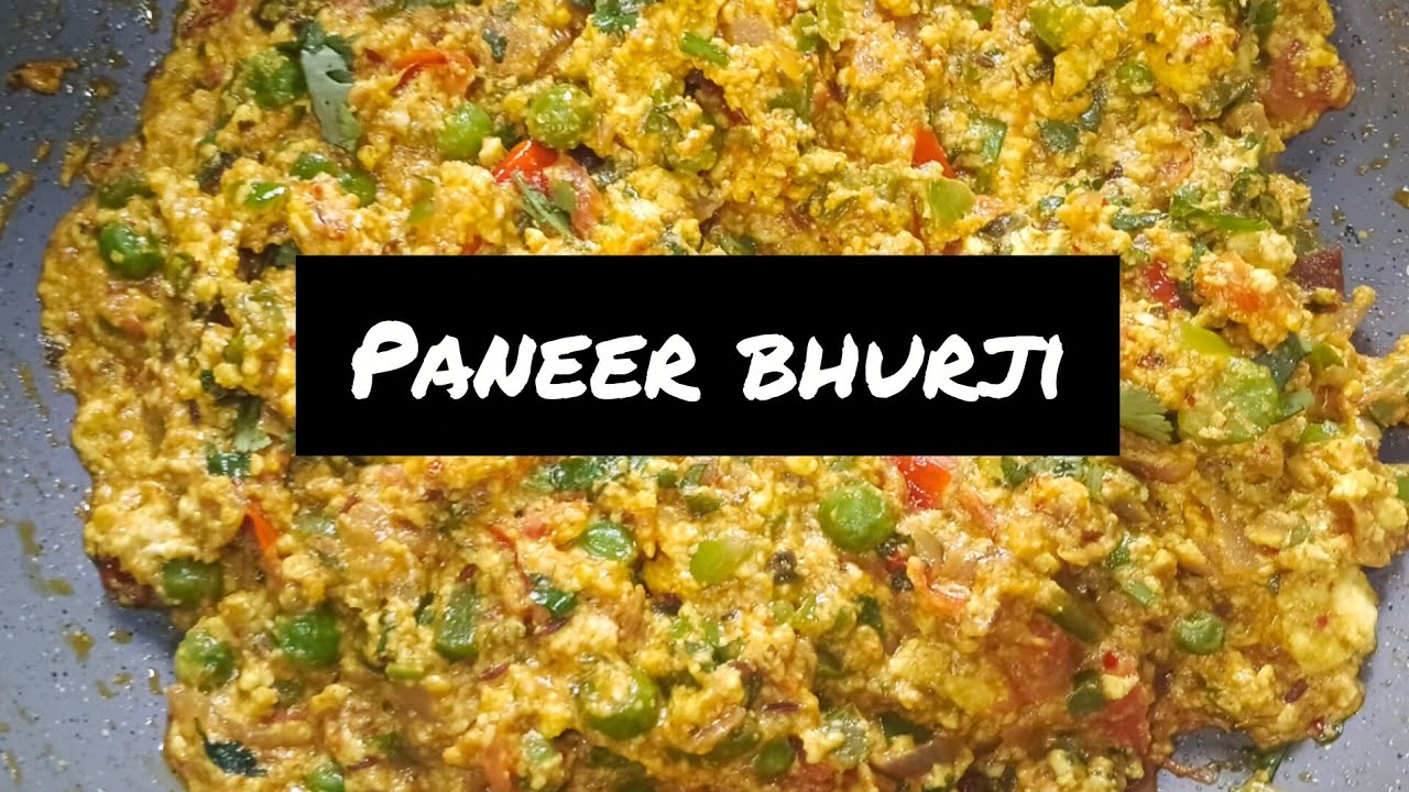 अमृतसर ढाबे का स्वाद अब घर पर/dhaba style paneer bhurji/paneer bhurji recipe 