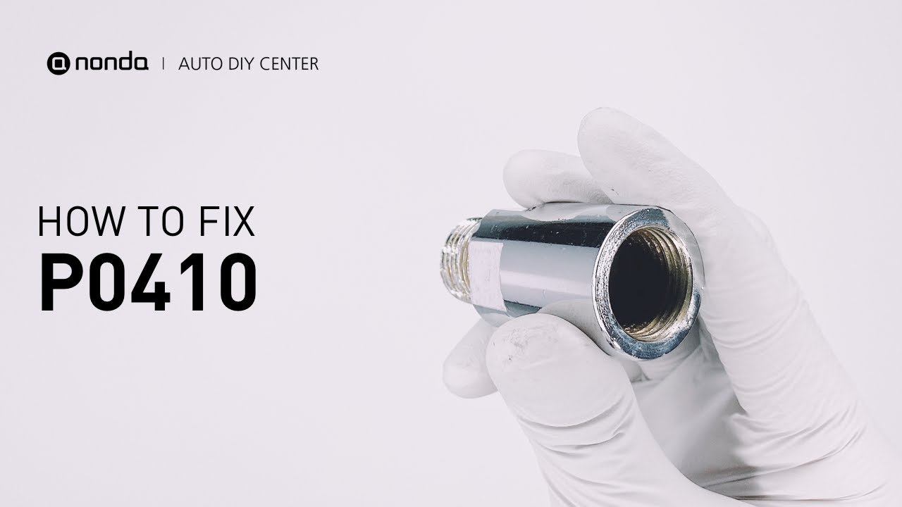 Как исправить ошибку двигателя P0410 за 3 минуты [2 способа своими руками / всего $9.55]