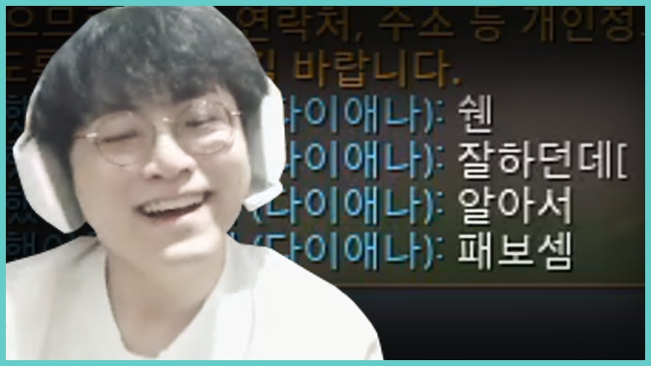 쇼메이커입니다만?