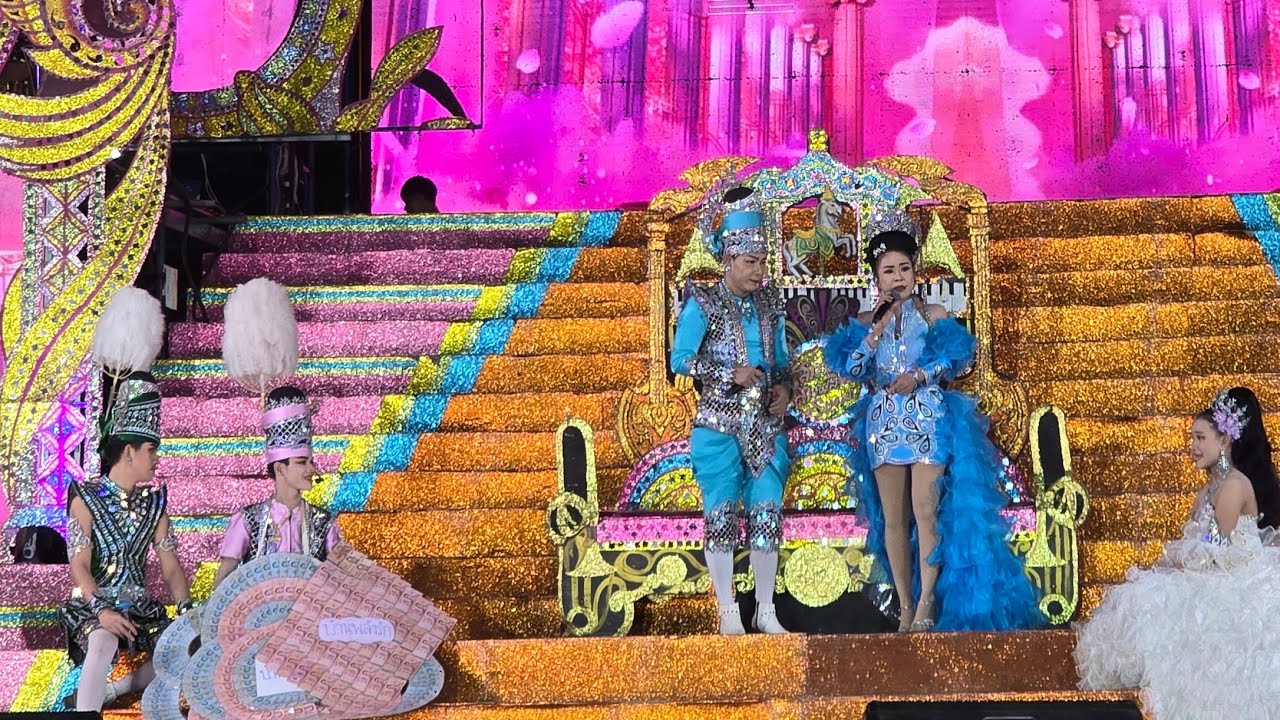 เต้ยรอบดึก #สาวน้อยลำเพลินshow #ไทสุรินทร์สัญจร