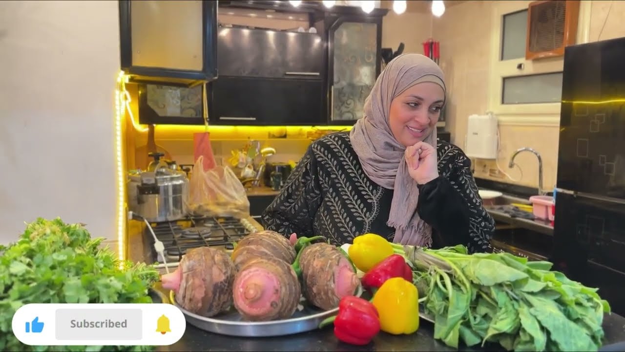 تفريز القلقاس بطريقه بسيطه وسر تتبيله خطيره لرمضان 🌙 ٢٠٢٦