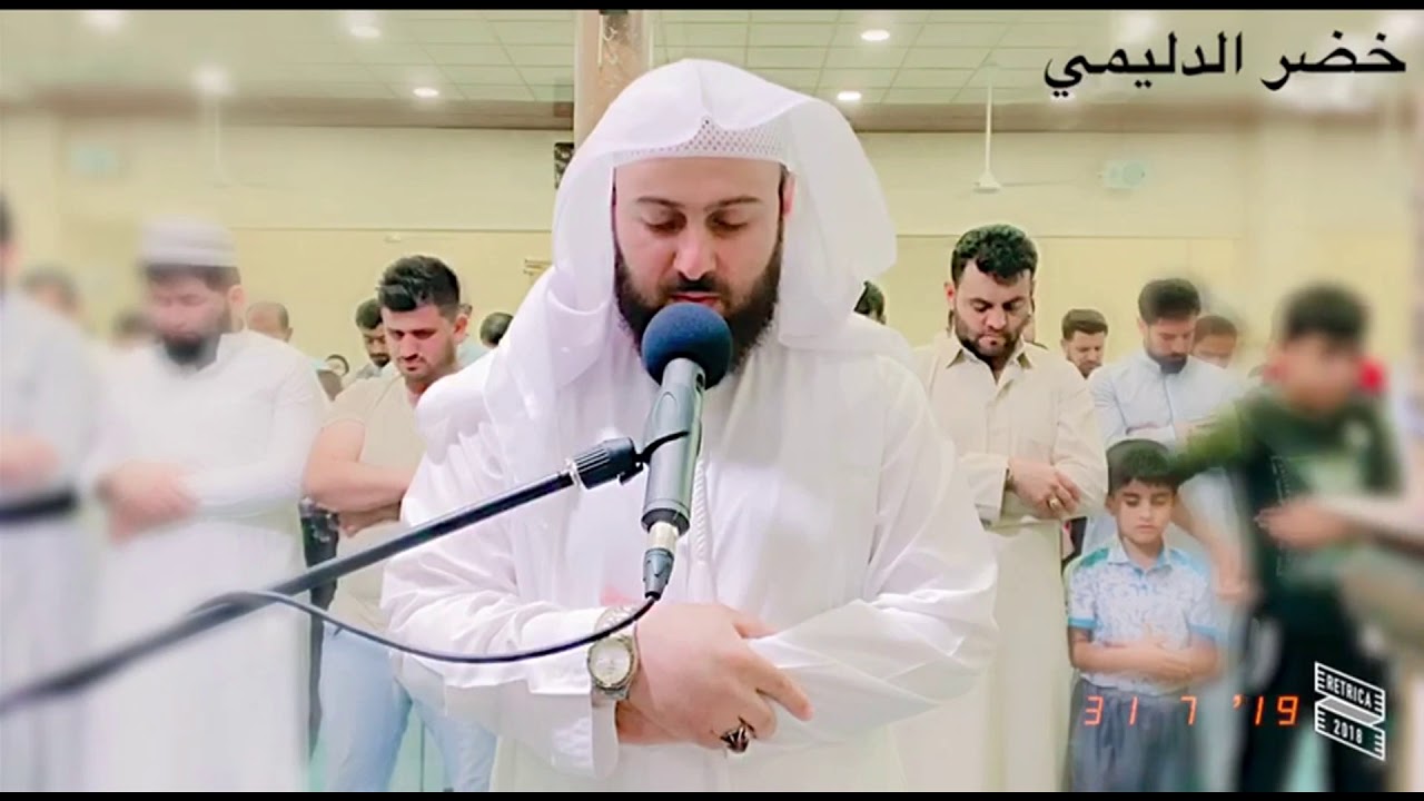 ويسئلونك عن الجبال ...أرح قلبك بهذه القرائه الجميله للقارئ خضر الدليمي