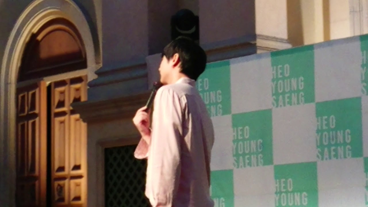 20181008 SS501 ホ・ヨンセン Heo Young Saeng（허영생）After The Rain