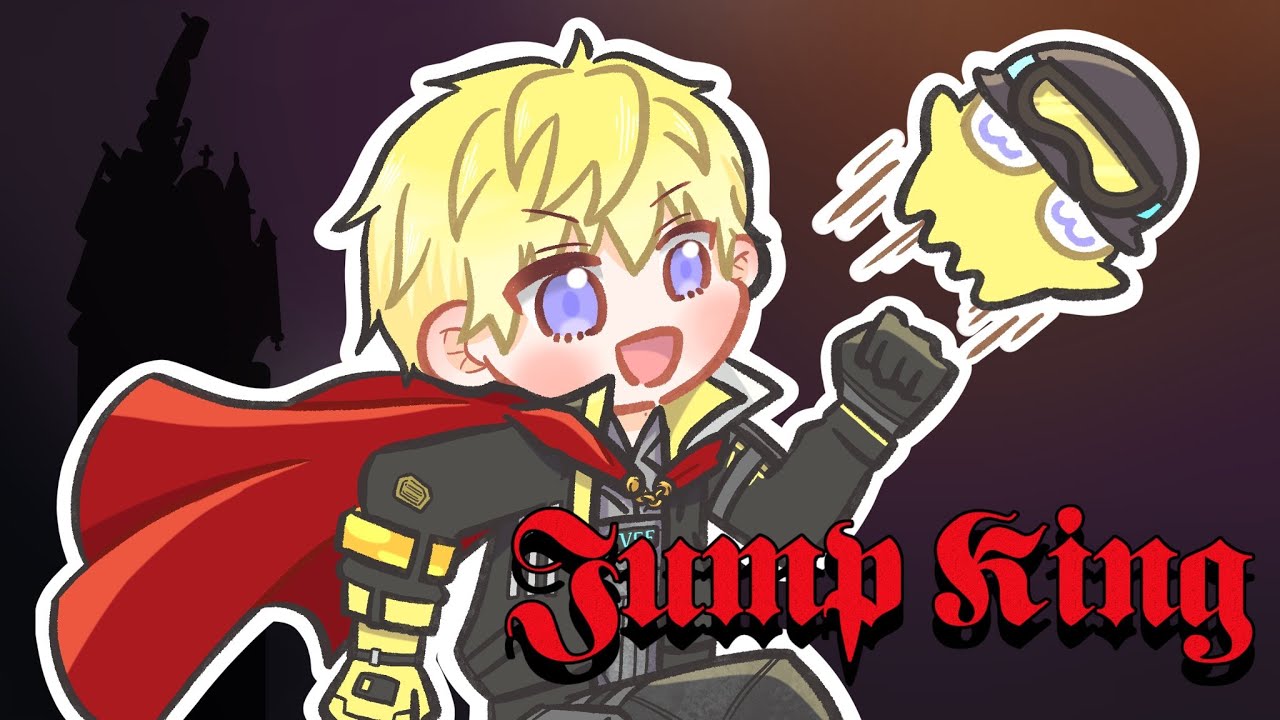 JUMPING UNTIL I WIN【JUMP KING】【NIJISANJI EN | Sonny Brisko】