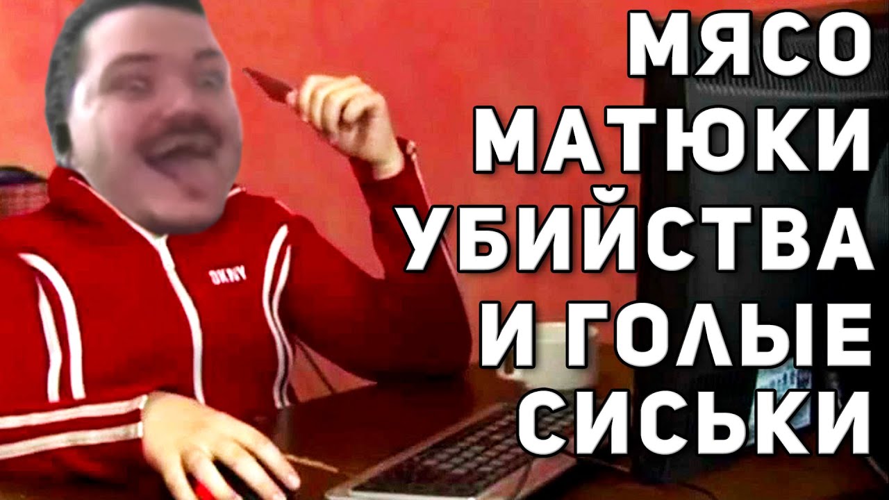 Маргинал обсуждает любимые фильмы