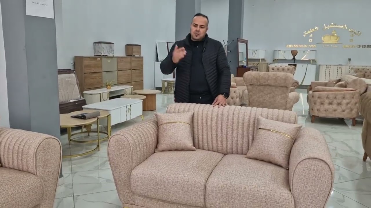 طلبيات الزبائن صالونات اثاث المستقبل العلمة 0661131385/0555840750