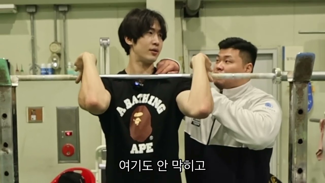 프론트 스쿼트 견착 하는 방법