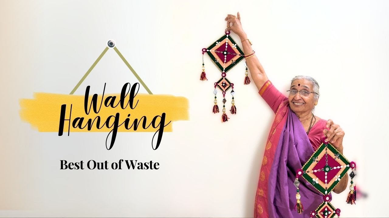 पुराने छाते से बनाए अनोखा Wall Hanging | 75 years के हमारे सुपर creative दादी | Best out of waste