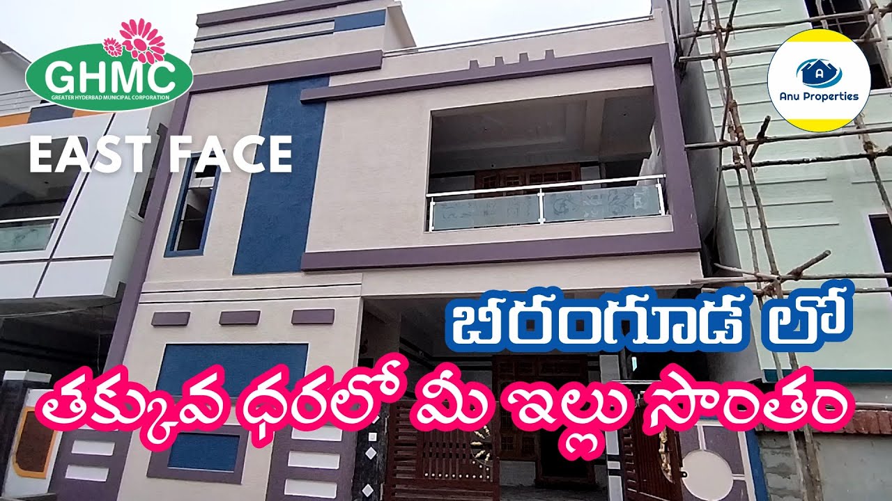 AN-10 | 150 Sqrds East Face Independent House for Sale in Beeramguda | Beeramguda Independent houses