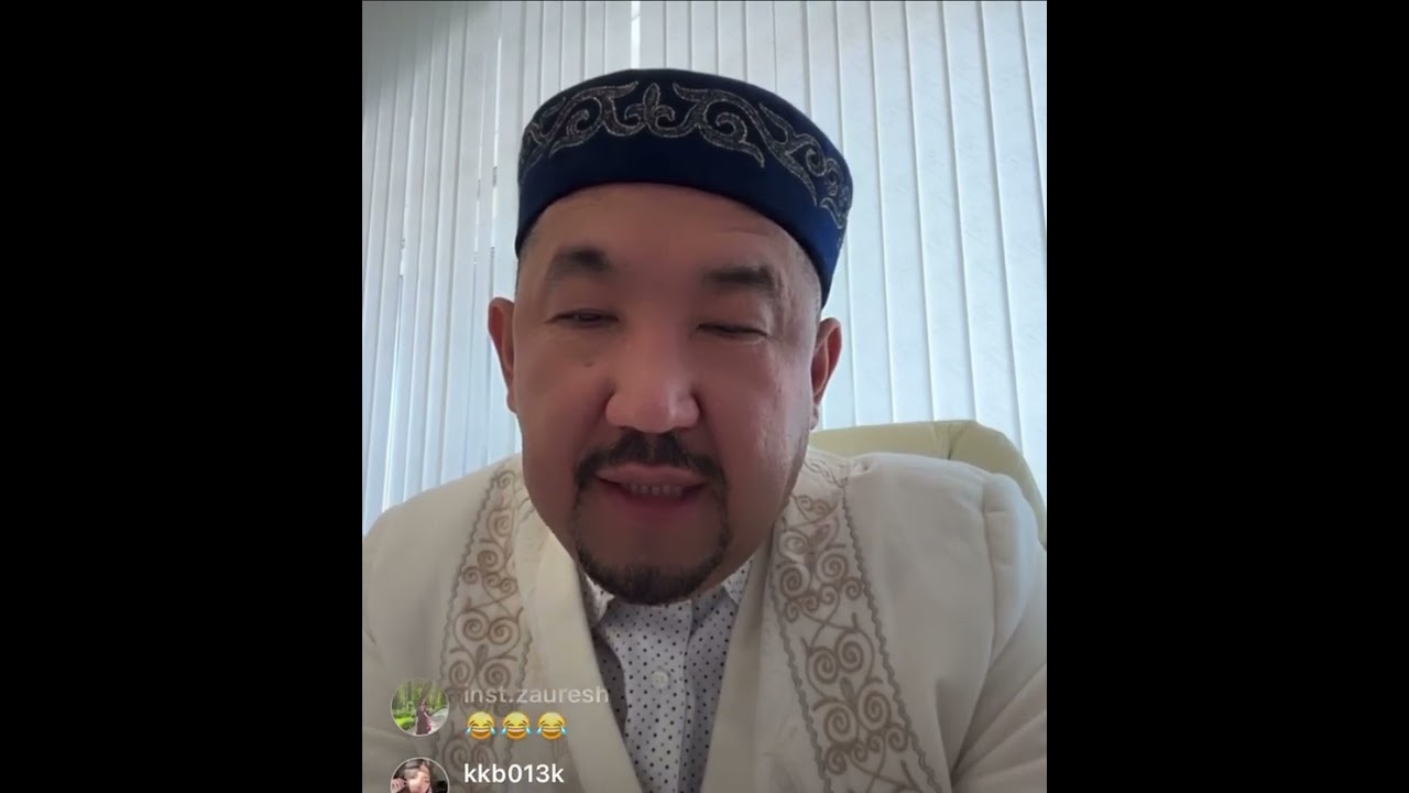 ДҰҒА ЖАҚСЫЛЫҚТЫҢ ЕСІГІН АШАТЫН ДҮНИЕ 
