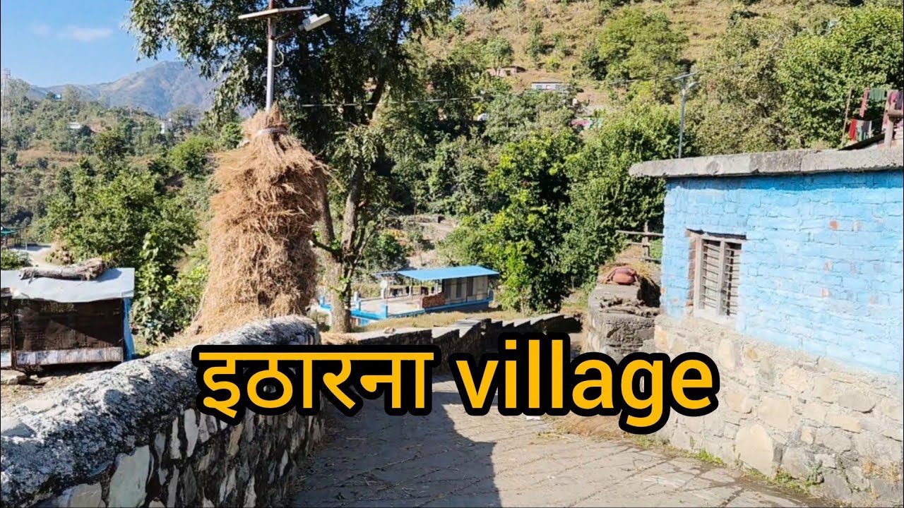 Itharna village || इठारना @ ankit mohan Uk07 || Dehradun.
