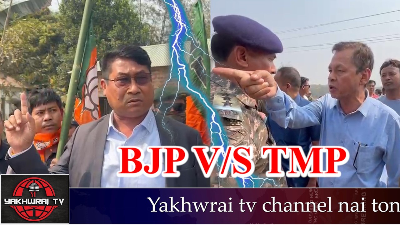 BJP V/S Tipra Motha Party Urnanglaijak Baijal Bari Amchaio