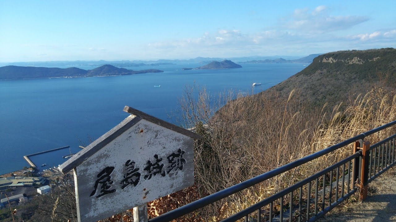 【車窓】バス 屋島山上 ⇒ JR高松駅 2026.1