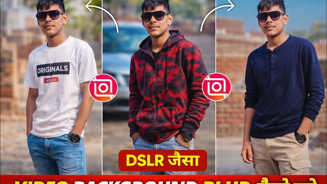 सिर्फ 1 क्लिक में बैकग्राउंड Blur 😱 How to Blur back ground | मोबाइल से बिना PC के प्रोफेशनल Blur  
