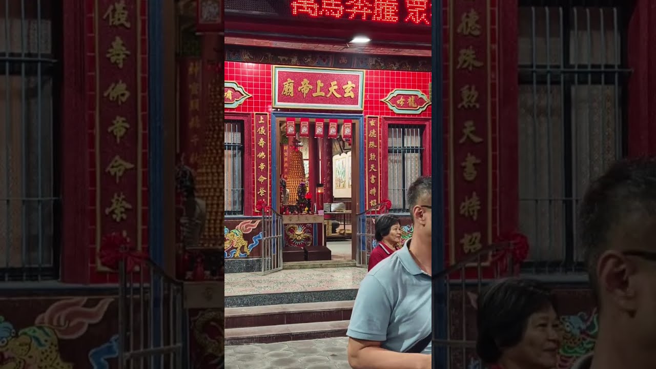2026/02/07 屏東長治元威堂建 堂20週年前往麻豆太子宮竭祖進 香暨恭請開基三太子回駕遶境大 典