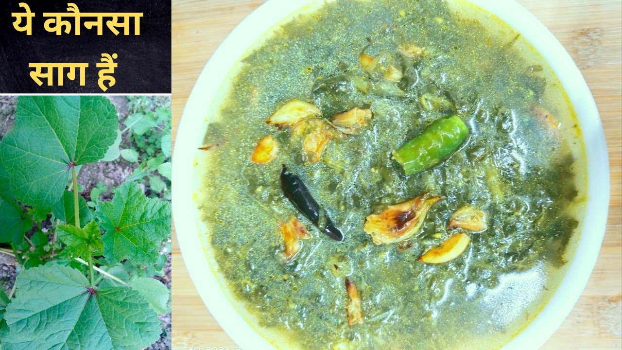लाफा साग रेसिपी। Winter Special Lafa Saag Recipe।Napa/Lafo Shakar Jhol।@spicypaakshala