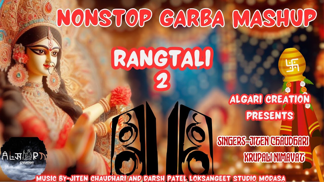 Rangtali 2 | Garba | Navratri Special 2024 | Algari Creation l Jiten Chaudhary l #navratrispecial