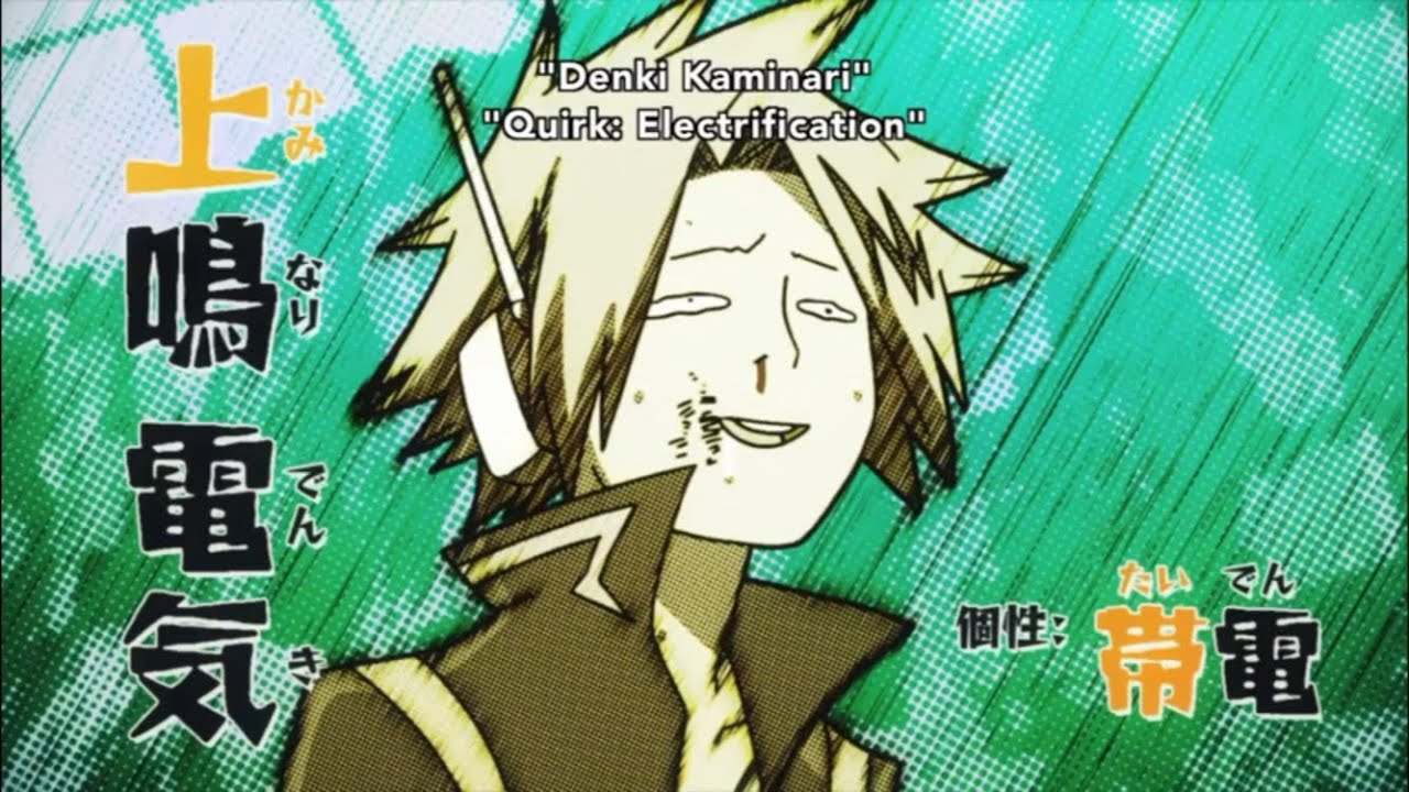 Every Quirks Announced by Present Mic in Season 1 [My Hero Academia - Dub]