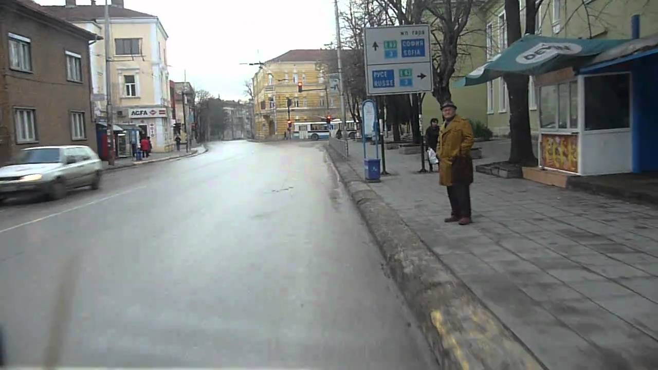Trolley Ride across the streets of Pleven City