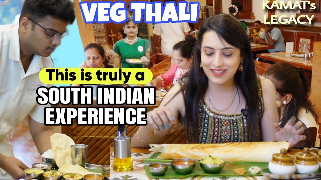 Pure Veg South Indian Thali | South Indian Food