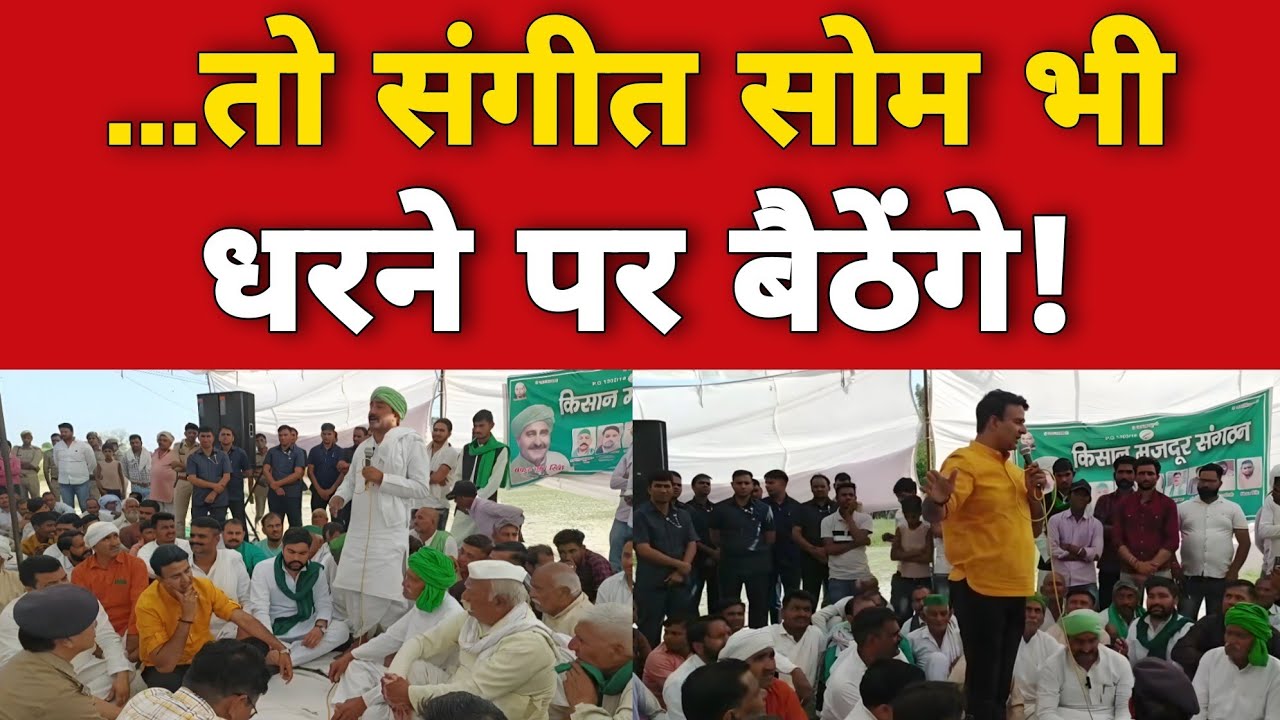 ठाकुर पूरन सिंह ने कहा, ...सारे पीते हैं।।