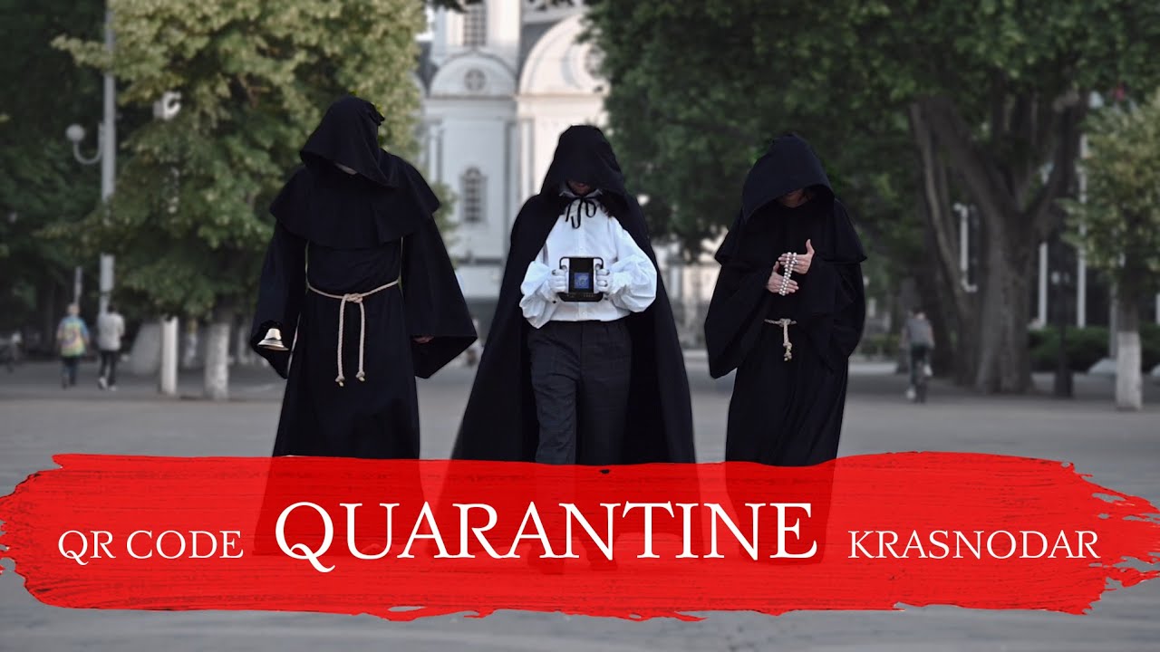 Молебен об усилении карантина в Краснодаре \ A prayer service has been held to strengthen quarantine