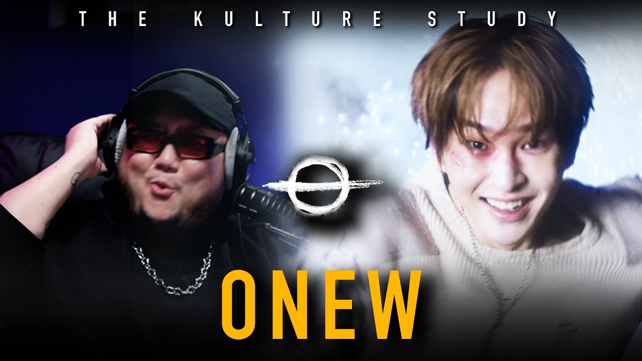 Исследование культуры: клип Onew на песню 