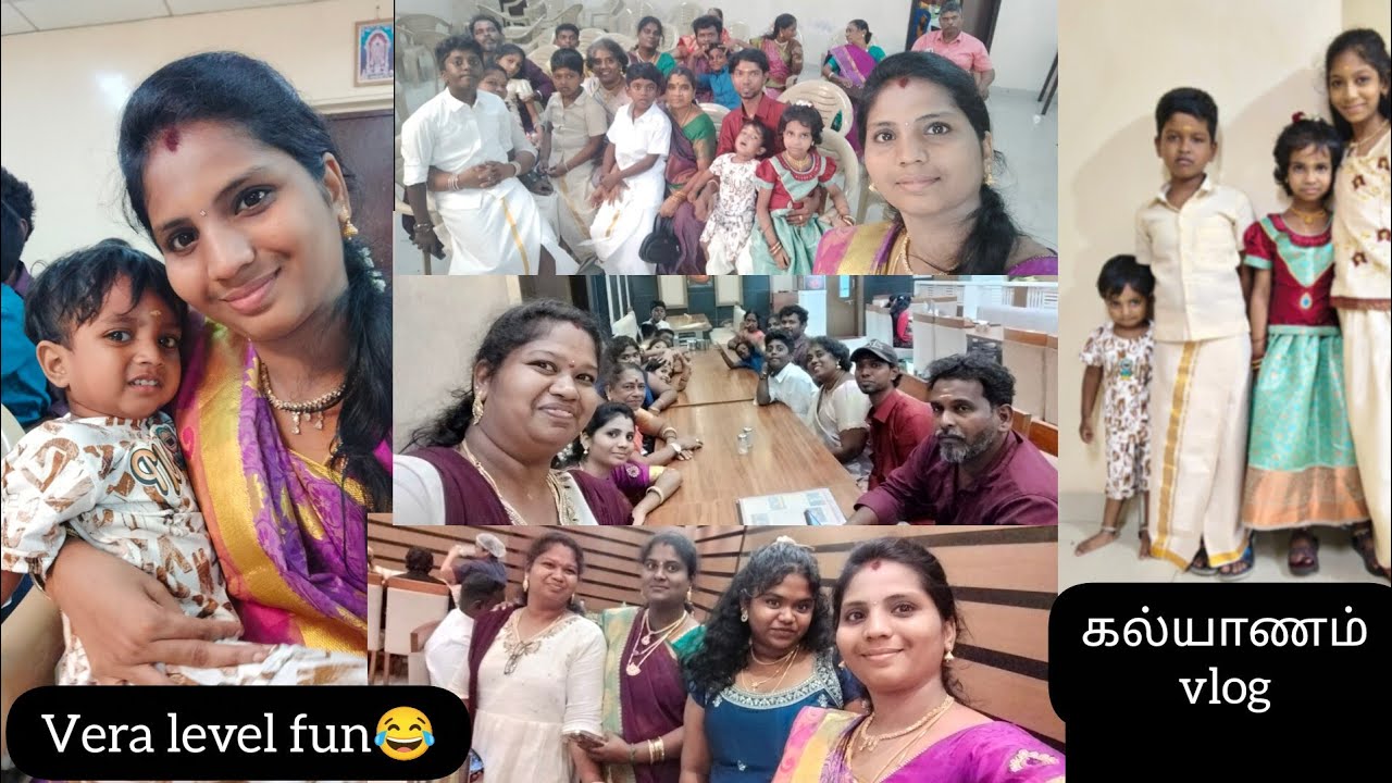 ✨கல்யாணம் vlog #tamilvlog #rathivlogs #vlog #functionvlog #marriagevlog @rathivlogs3087 