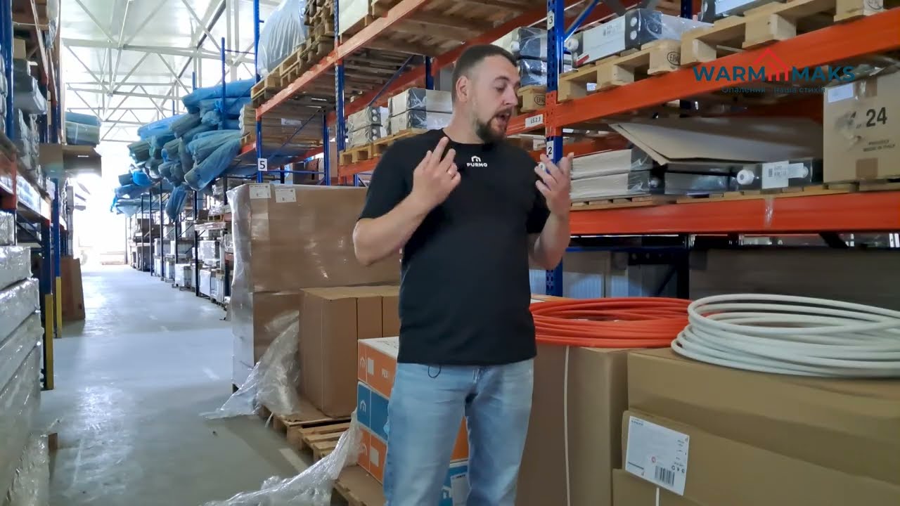 Труби для теплої підлоги: які обрати? 🔥✅