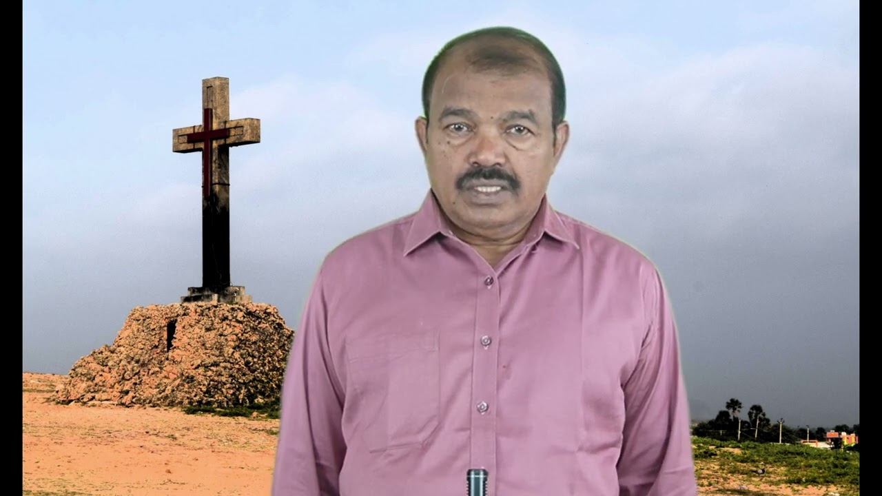 எப்படி தெரிகிறோம்