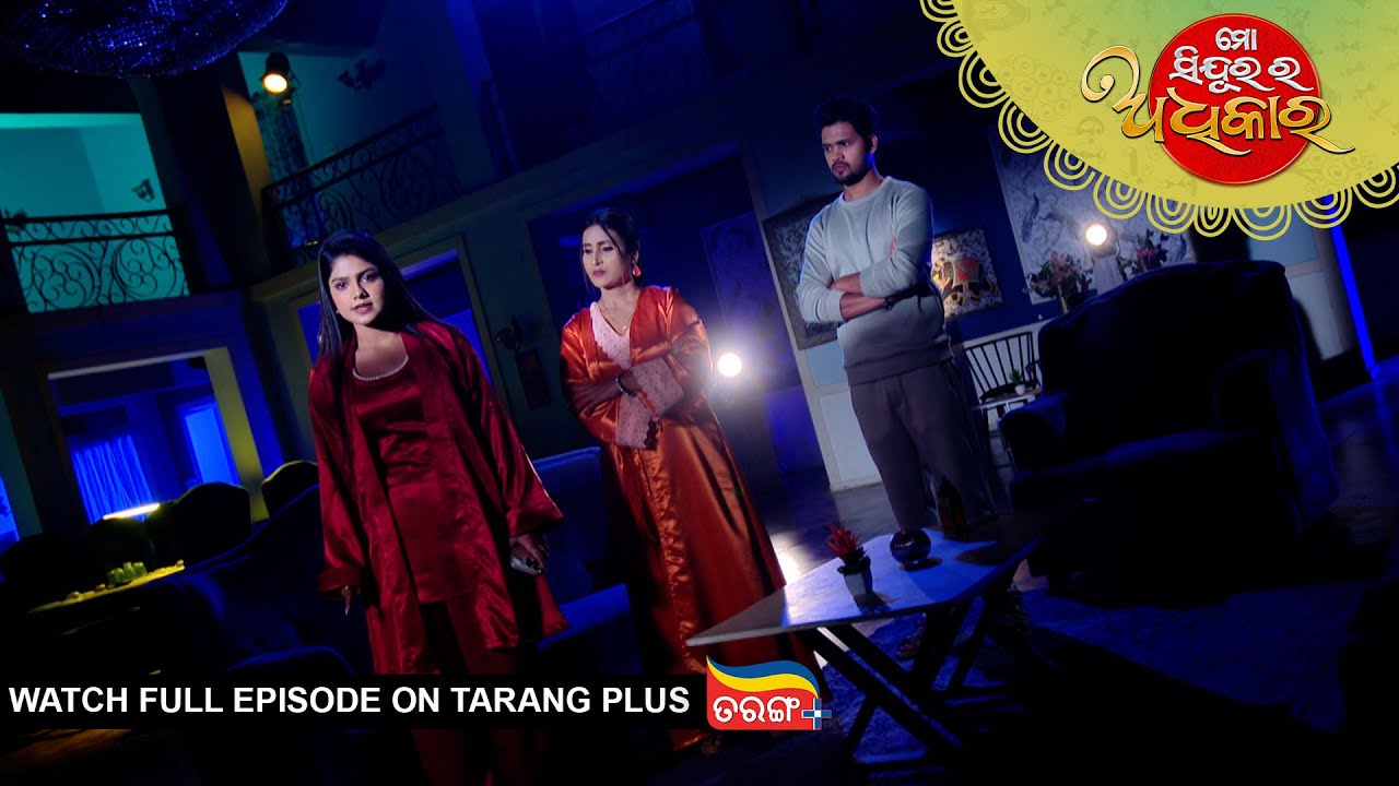 Mo Sindurara Adhikara | 20th Jan 2026 | Ep - 1750 | Watch Full Episode Now On Tarang Plus