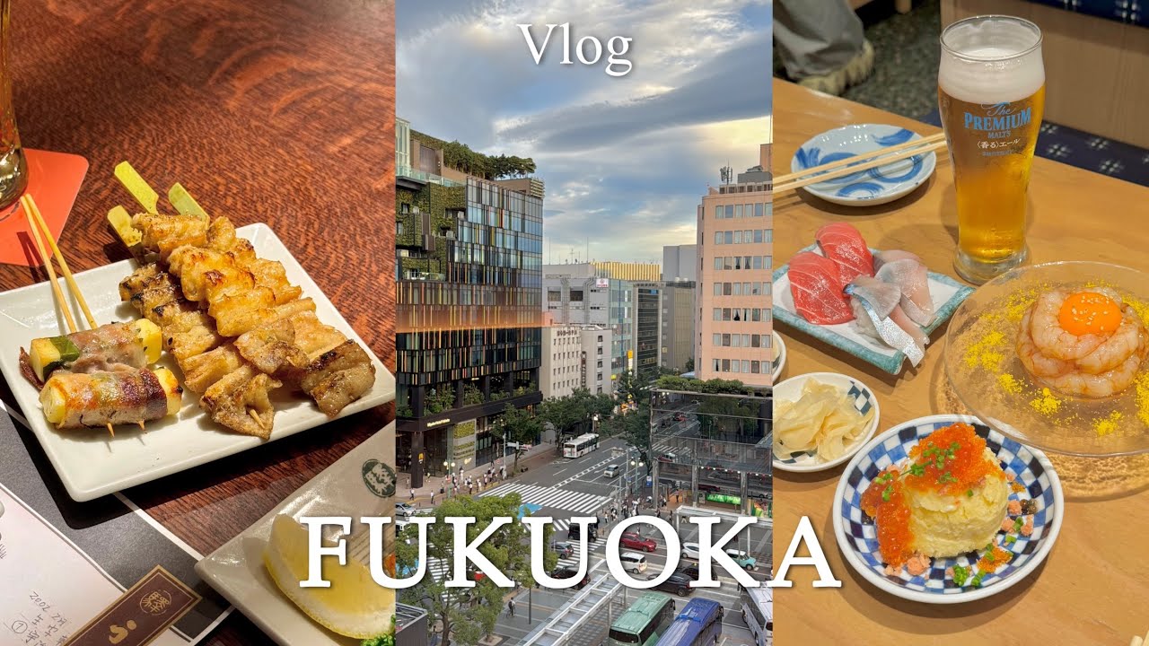 [🇯🇵VLOG] 하카타 2박 3일 | 하카타역 호텔 추천 | 가성비 초밥, 현지인 야키토리 맛집 발견⭐️ | 100엔 도넛가게 | 캐널시티, 다이소 하카타버스터미널점, 로피아 쇼핑